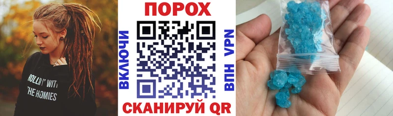 АМФЕТАМИН 98%  что такое   omg ссылки  Светогорск 