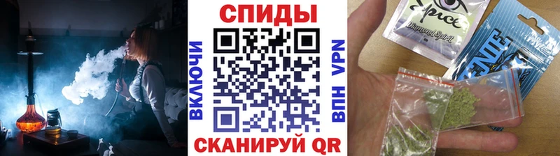 Бутират Butirat  Светогорск 