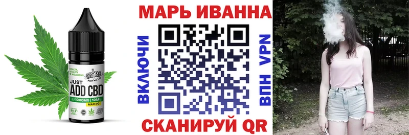 купить Светогорск Еда ТГК конопля