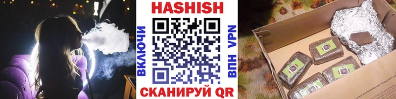 Гашиш убойный  Светогорск 