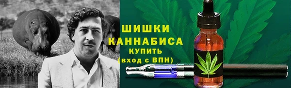 синтетический гашиш Богданович