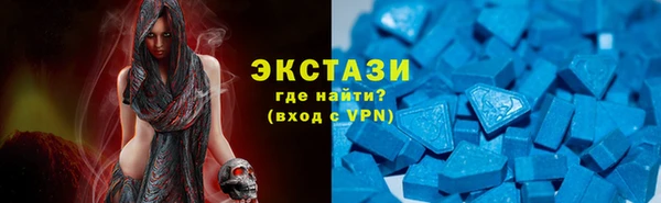каннабис Коряжма