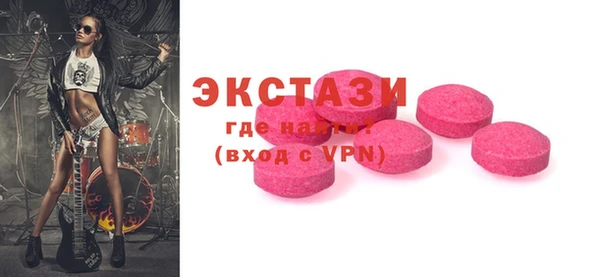 каннабис Горнозаводск