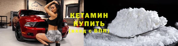 соль курить ск Зерноград