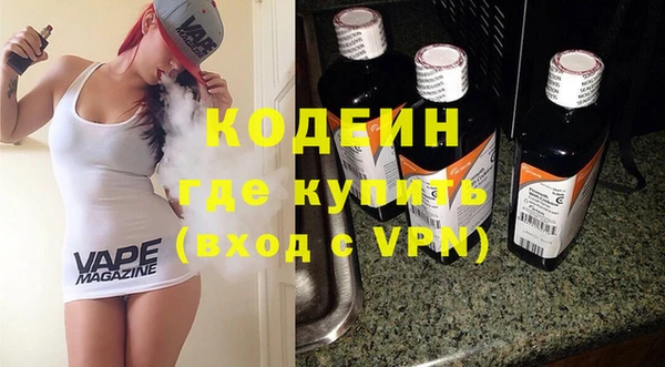 apvp Горняк