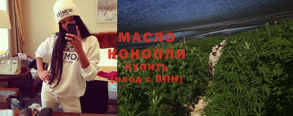 PSILOCYBIN Корсаков