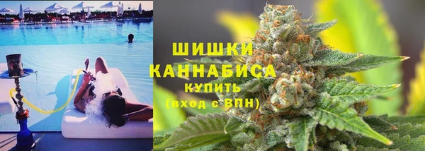кокс Богородск