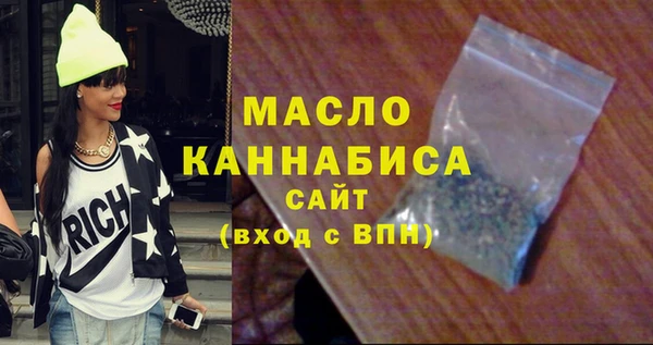 кокс Богородск