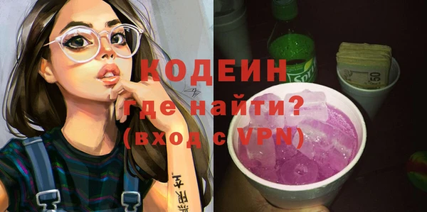 винт Белоозёрский