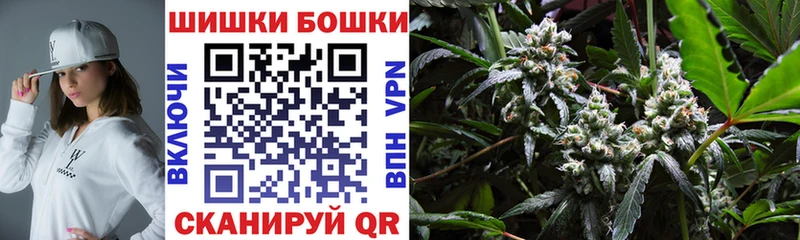 МАРИХУАНА план Светогорск